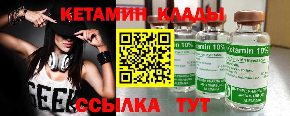 Гашиш Серов