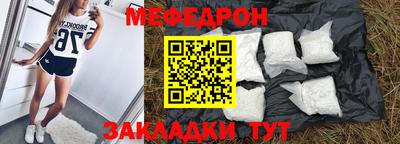 MDMA Пугачёв