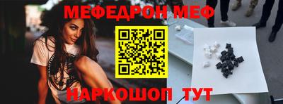 гидропоника Пушкино