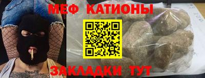 ПСИЛОЦИБИНОВЫЕ ГРИБЫ Пыть-Ях