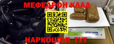 гидропоника Пушкино