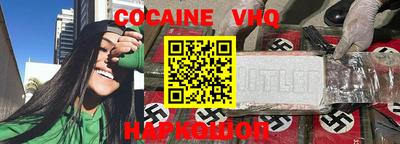 ПСИЛОЦИБИНОВЫЕ ГРИБЫ Пыть-Ях