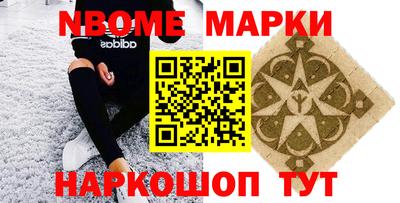 гидропоника Пушкино