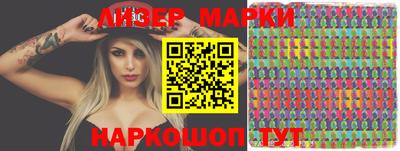 гидропоника Пушкино