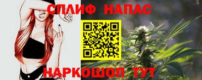 гидропоника Пушкино