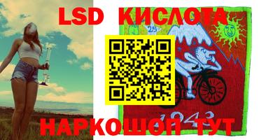 ПСИЛОЦИБИНОВЫЕ ГРИБЫ Пыть-Ях