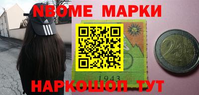 гидропоника Пушкино