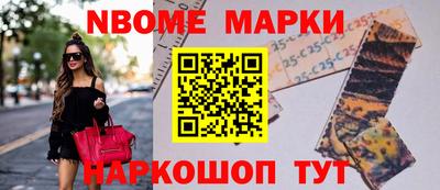 гидропоника Пушкино