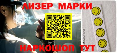 MDMA Пугачёв