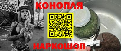 ПСИЛОЦИБИНОВЫЕ ГРИБЫ Пыть-Ях