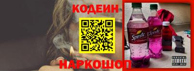 гидропоника Пушкино