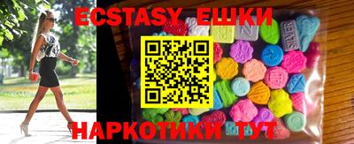 MDMA Пугачёв