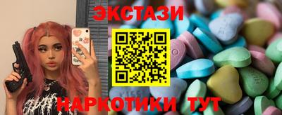 гидропоника Пушкино