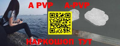 ПСИЛОЦИБИНОВЫЕ ГРИБЫ Пыть-Ях