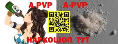 ПСИЛОЦИБИНОВЫЕ ГРИБЫ Пыть-Ях