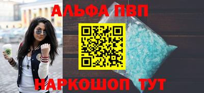 гидропоника Пушкино