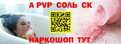 гидропоника Пушкино