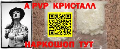 MDMA Пугачёв