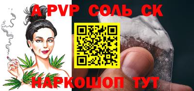 ПСИЛОЦИБИНОВЫЕ ГРИБЫ Пыть-Ях