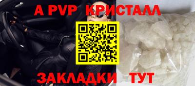 гидропоника Пушкино