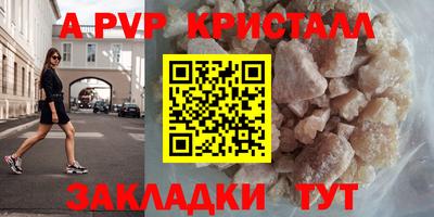 ПСИЛОЦИБИНОВЫЕ ГРИБЫ Пыть-Ях