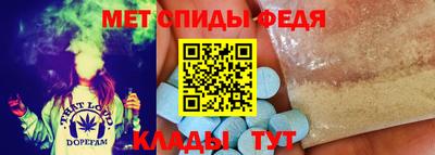 ПСИЛОЦИБИНОВЫЕ ГРИБЫ Пыть-Ях
