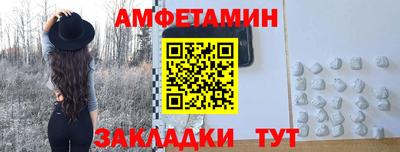 MDMA Пугачёв