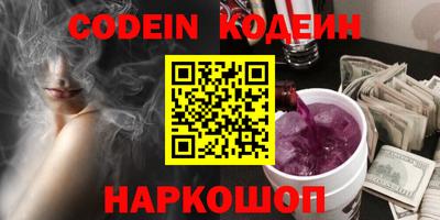 MDMA Пугачёв