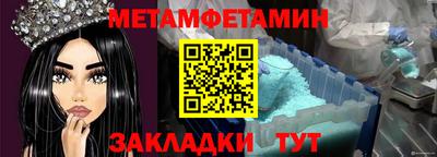 MDMA Пугачёв