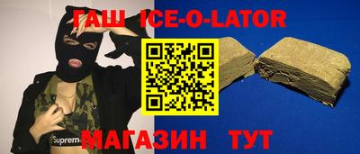 гидропоника Пушкино