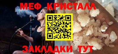 гидропоника Пушкино