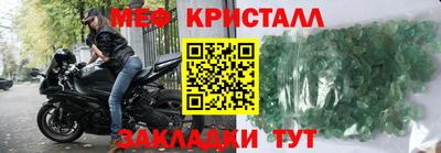 ПСИЛОЦИБИНОВЫЕ ГРИБЫ Пыть-Ях