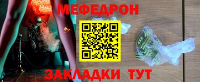 MDMA Пугачёв